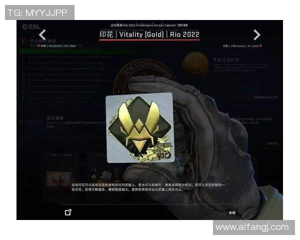 CSGO状态排行榜更新JDG战队荣登第六名引发关注 CSGO状态排行榜更新JDG战队荣登第六名引发关注