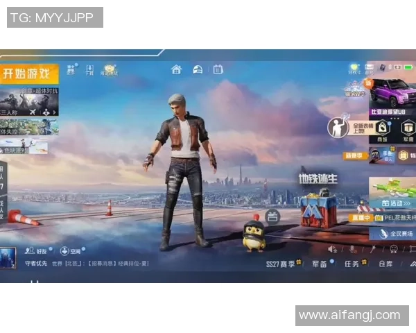 和平精英灵活性排行榜更新LNG战队荣登第八名引发热议