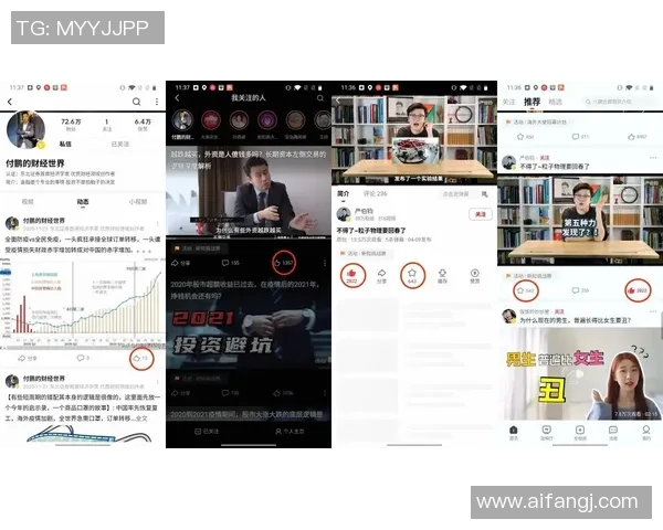 成都乒乓球队战术表现的数据分析与策略优化研究 成都乒乓球队战术表现的数据分析与策略优化研究