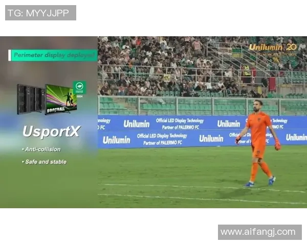 洲际杯回顾：成都足球队在比赛中的战术意识与团队协作分析