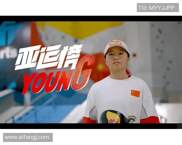 武汉滑板队的比赛经验分享与成长之路探讨