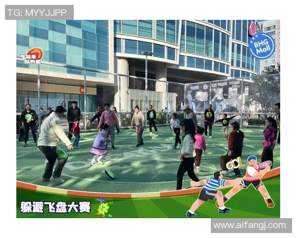 赛后分析:西安飞盘队与北京飞盘队的默契配合与战术探讨 赛后分析:西安飞盘队与北京飞盘队的默契配合与战术探讨