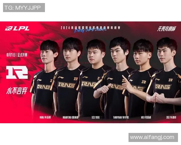 英雄联盟比赛经验排行榜揭晓RNG战队荣登第十名引发热议