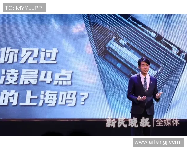 杭州乒乓球队的辉煌征程与奥运会荣耀背后的奋斗故事